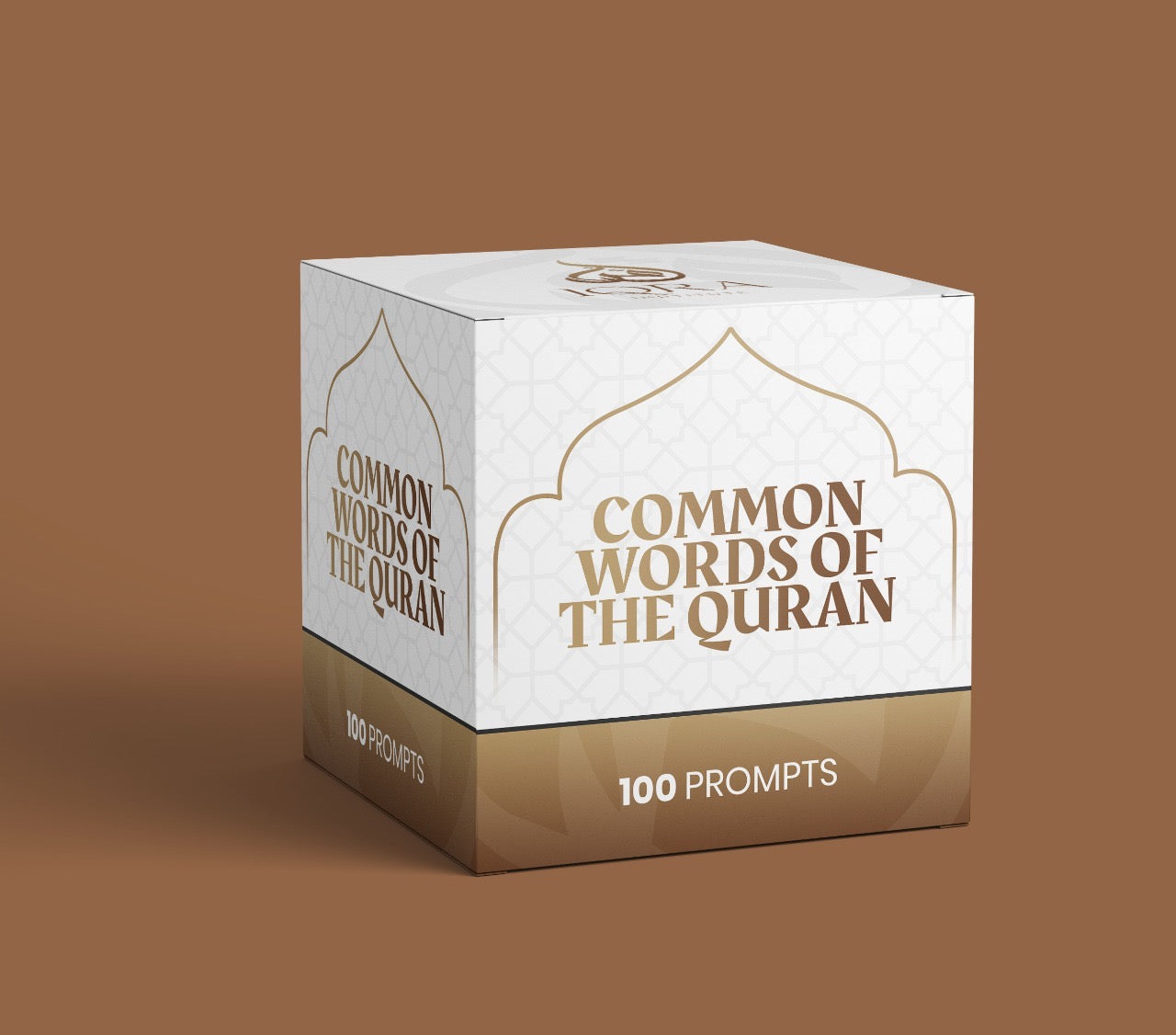 Common Words from the Qur’an